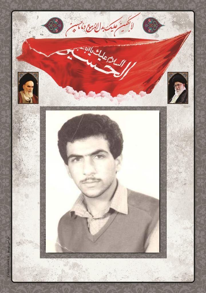 فاقد تصویر